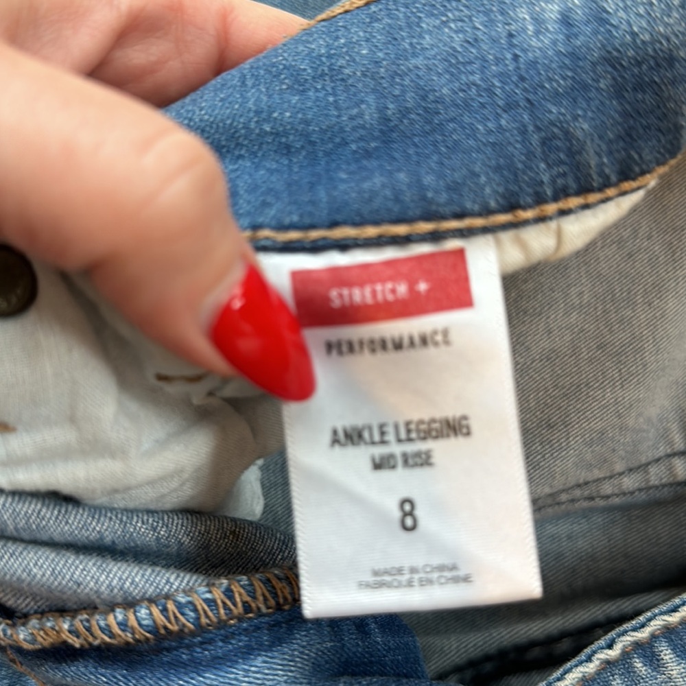 Express Ripped Jeans - Picture 3 of 4
